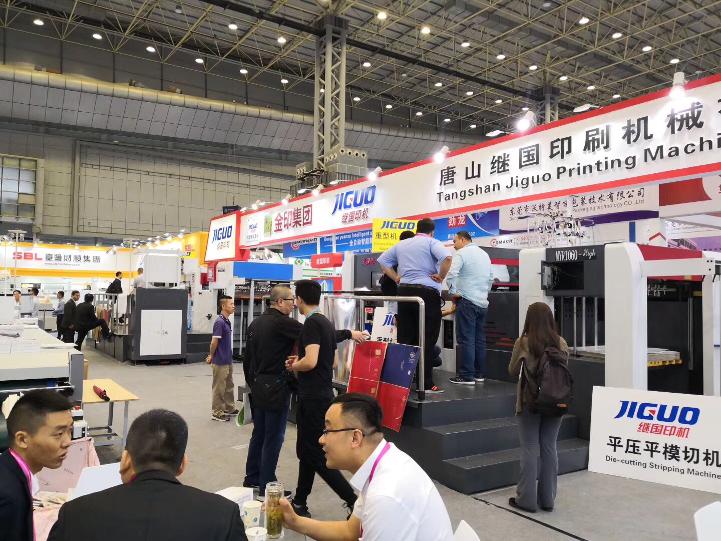 z1352760255638-6cac68dfb850bdad35659443dda5db23-c990cd91-7fa4-41e8-b079-2b55716670a8